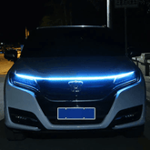 Fita de LED Sequencial Para Carro + Brinde Exclusivo